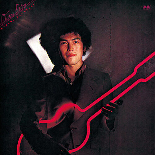 KAZUMI WATANABE Olive's Step JP UHQ CD