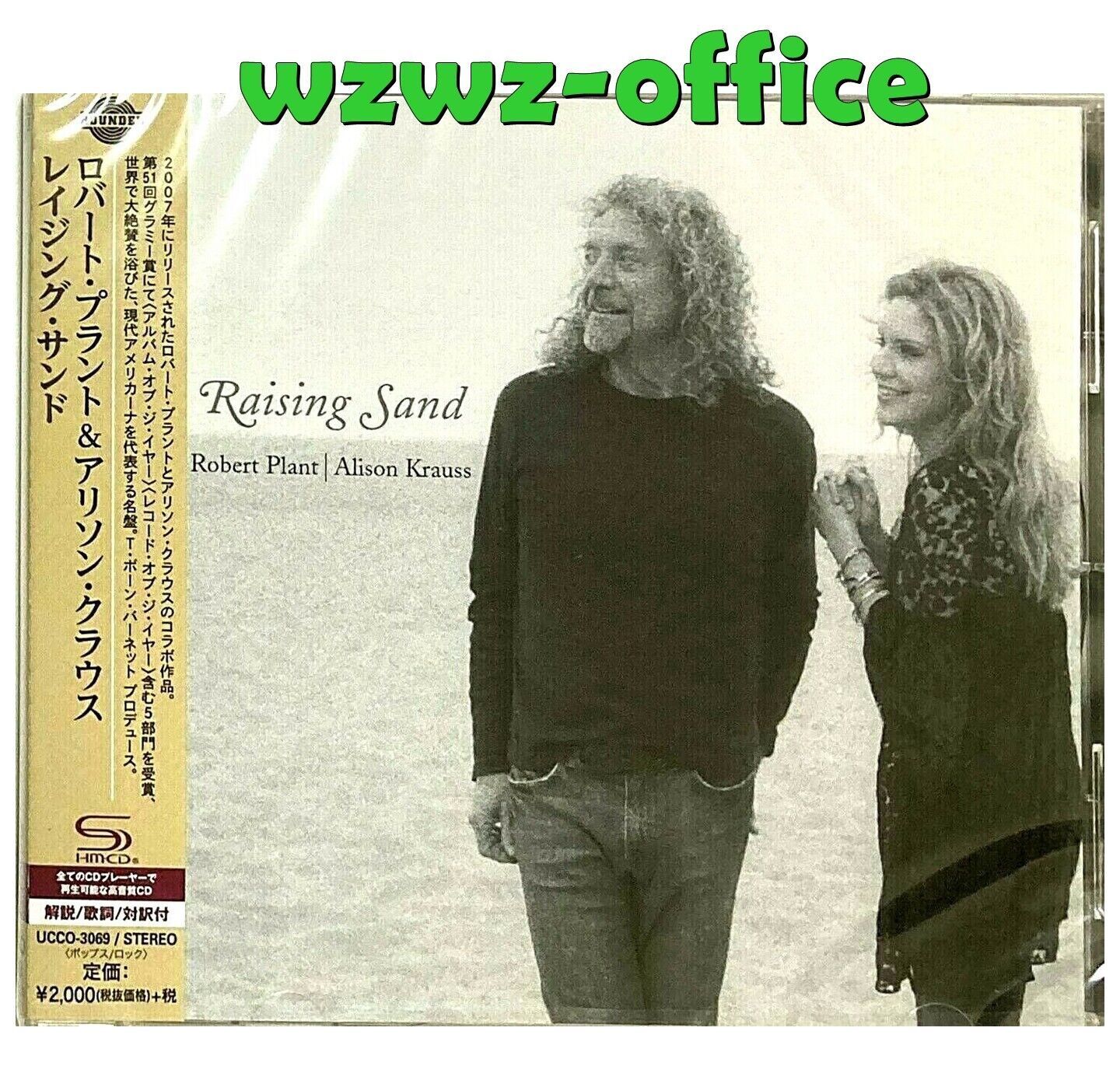 Robert Plant/Alison Krauss (Zeppelin) SIGILLATO NUOVO SHMCD "Raising Sand"...