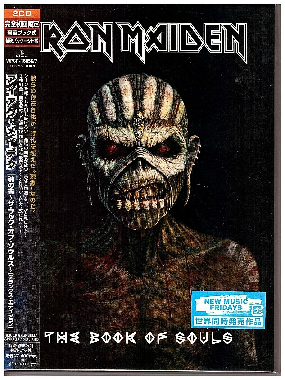 Iron Maiden , The Book Of Souls ( Box Set 2 CD Digipack-booklet Ltd. )