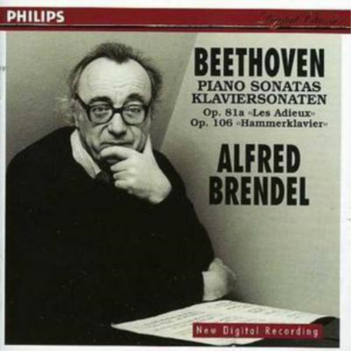 Alfred Brendel Piano Sonatas 26 and 29 (Brendel) (CD) Album
