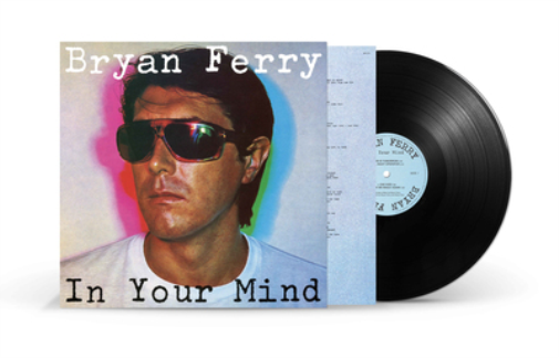 Bryan Ferry In Your Mind (Vinyl LP) 12" Album