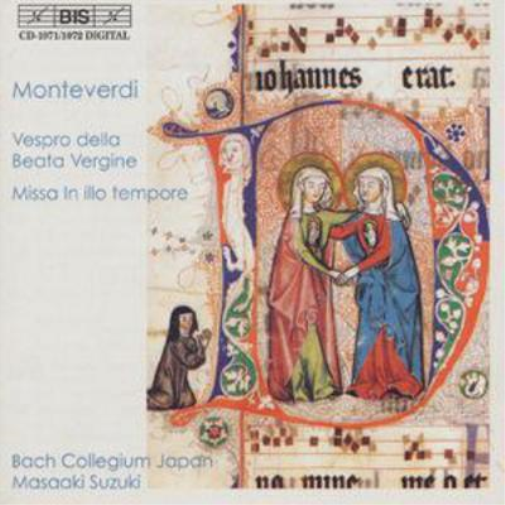 Yukari Nonoshita Vespro Della / Beata Vergine / Missa in Illo Tempore (CD) Album