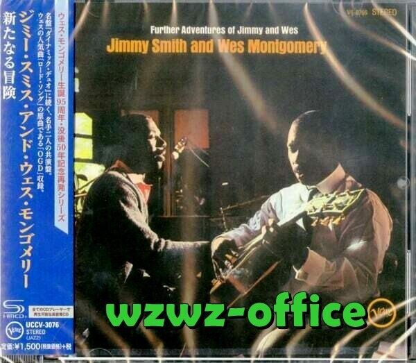 Jimmy Smith e Wes Montgomery SIGILLATO NUOVO CD jazz (SHMCD) Ulteriori...