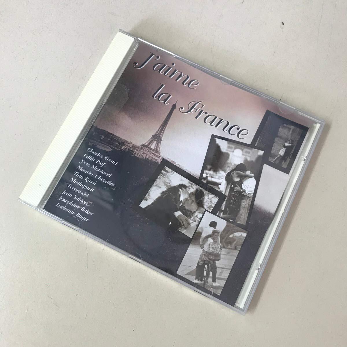 Various Artists J'aime la France (CD)