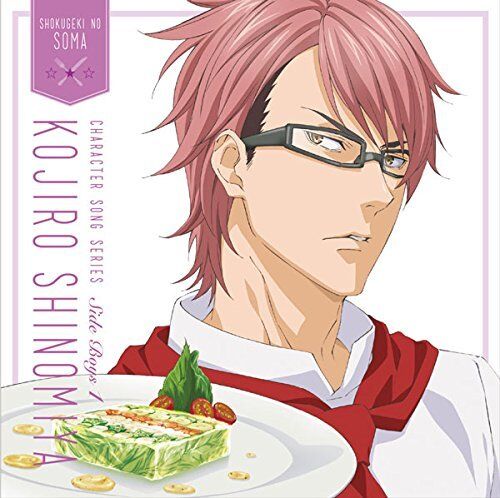 [CD] Cibo Wars: Shokugeki No Soma Carattere Canzone Serie Lato Ragazzi 1 Nuovo