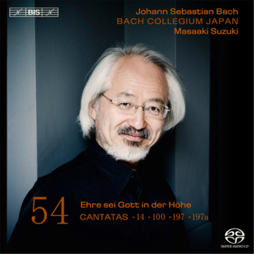 Johann Sebastian Bach Bach: Cantatas: Ehre Sei Gott in Der Höhe - Volume 54 (CD)