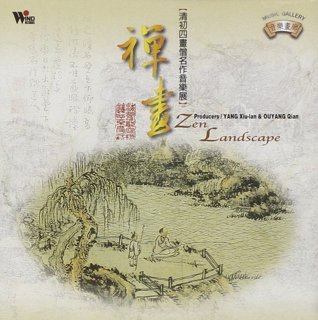 Sounds of Nature Zen Landscape (CD)
