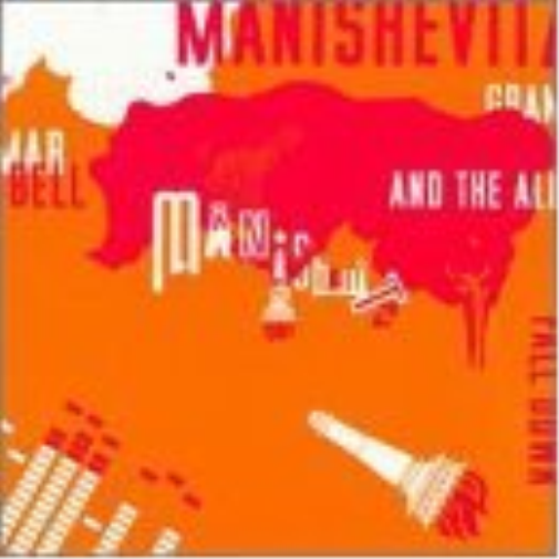 Manishevitz Grammar Bell & All Fall Down (CD)
