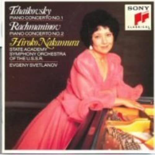 SCHUMANN,ROBERT Pian (CD)