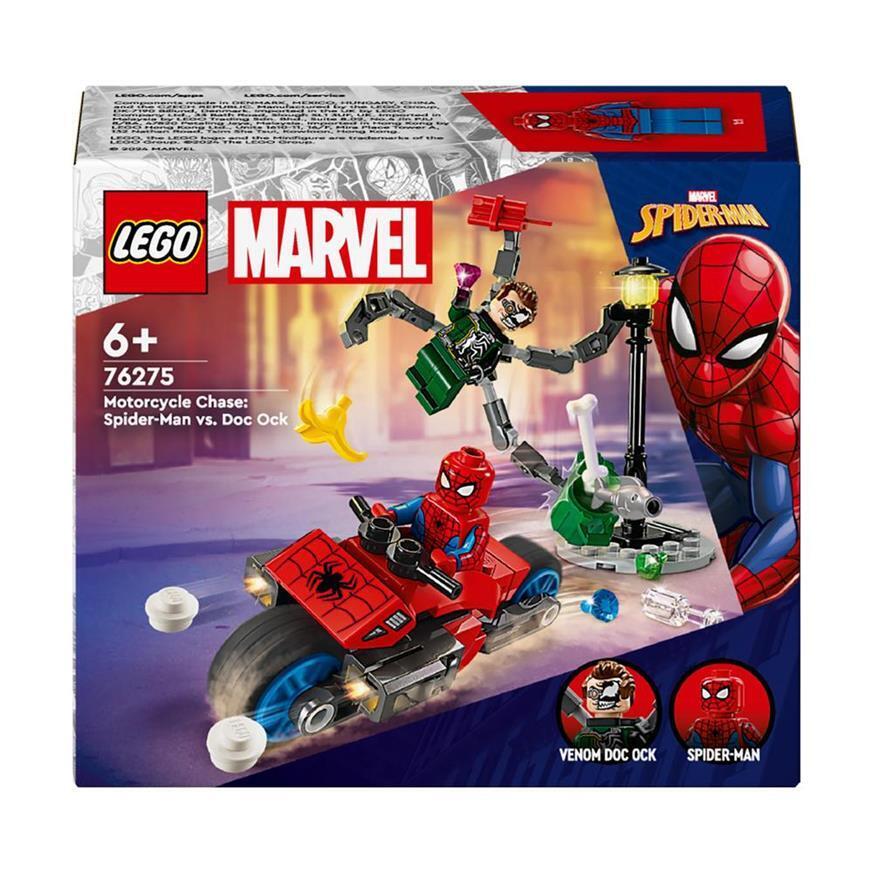 Costruzioni - Marvel: Lego 76275 - Super Heroes - Inseguimento Sulla Moto Spi...
