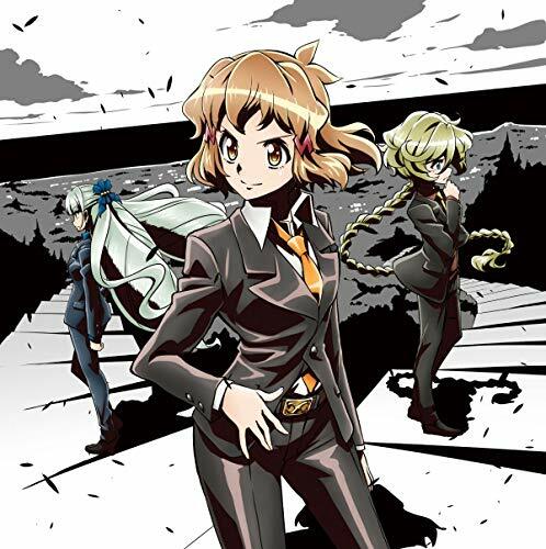[CD] Symphogear Xd Unlimited Carattere Canzone Album 2 Nuovo Da Giappone