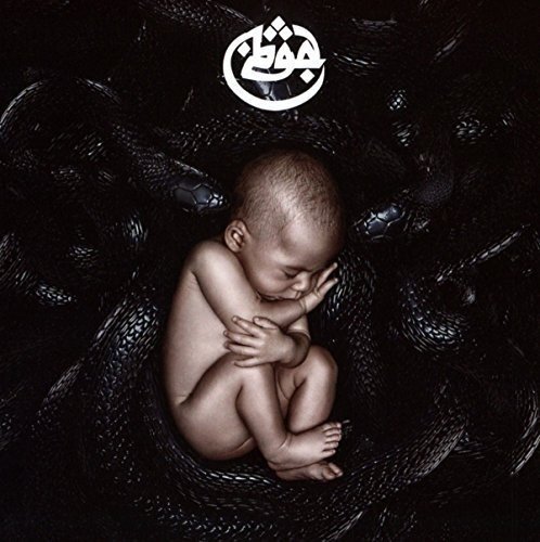 Azad Azad: Leben II (CD)