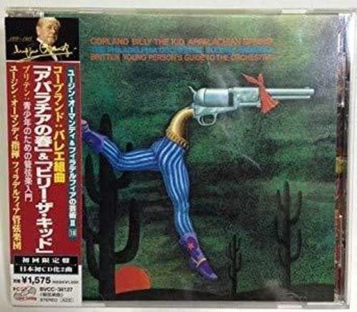 Eugene Ormandy Appalachian Spring (CD)