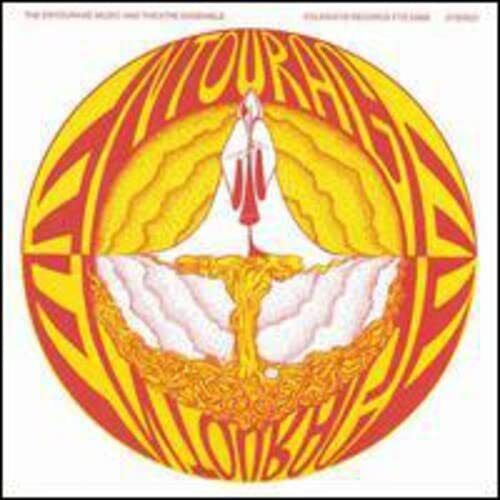 Entourage Music & Theatre Ensemble Entourage (Vinyl LP)