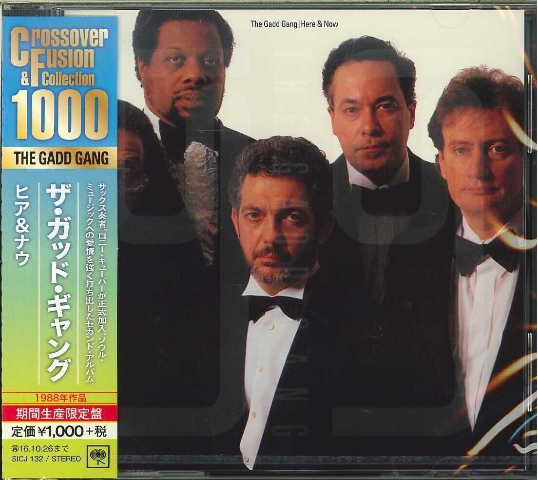 LA GADD GANG QUI E ORA CD FUSION 1000 GIAPPONE