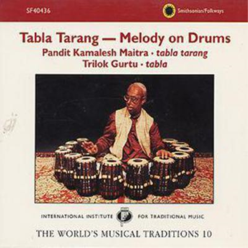 Tirlok Gurtu Tabla Tarang - Melody On Drums (CD) Album