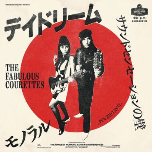 The Courettes Daydream (Japanese)/Daydream (English) (Vinyl LP)