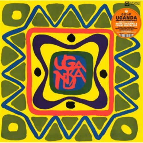 Uganda Dawn Of Rock - Akira Ishikawa / Count Buffaloes (Vinile)