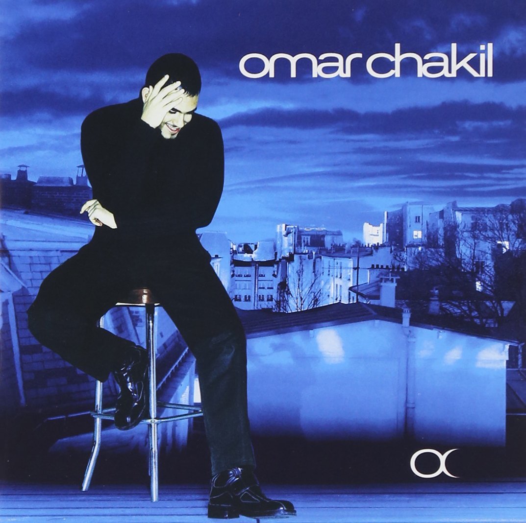 Omar Chakil Omar Chakil (CD)