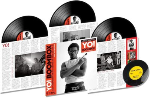 Various Artists Yo! Boombox: Early Independent Hip Hop, Electro and D (Vinyl LP)