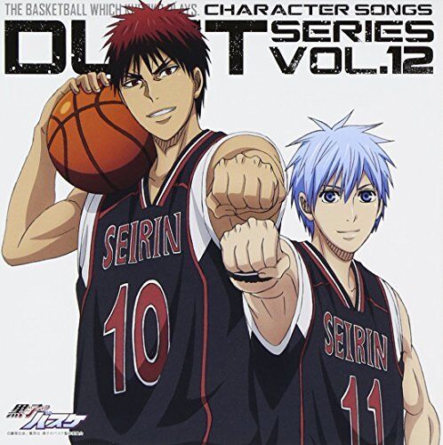 [CD] TV Anime Kuroko No Pallacanestro Carattere Canzoni Duet Serie Vol.12 Nuovo