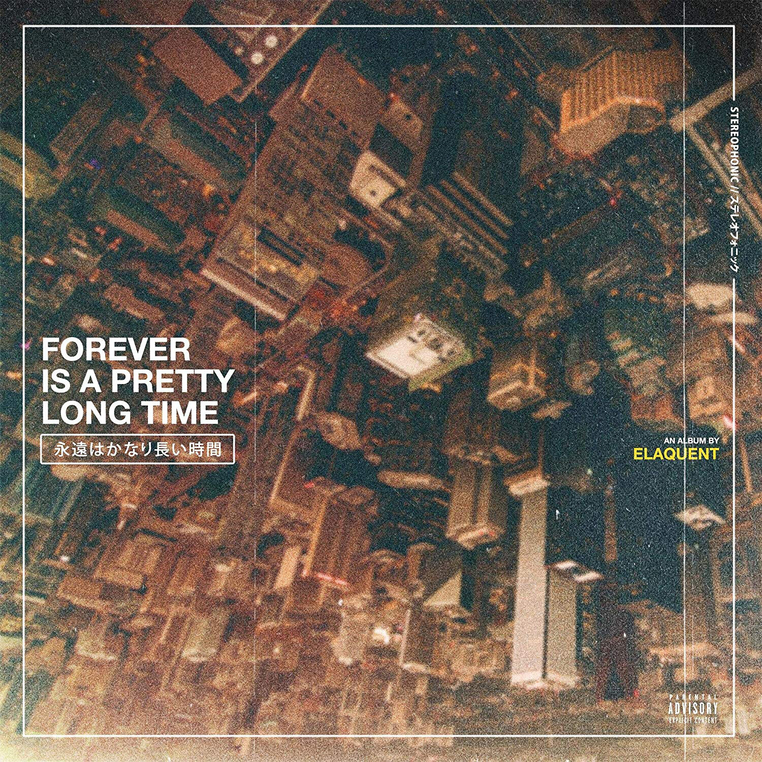 Elaquent Forever Is a Pretty Long Time (CD) Album