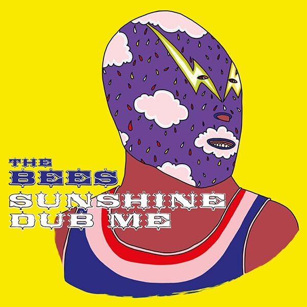 Bees Sunshine Dub Me (Black Friday 2023) (Vinyl LP)