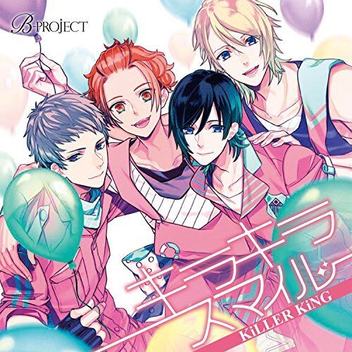 [CD] B-Project: Assassino King Debut Singolo Kirakira Sorriso Nuovo Da Giappone