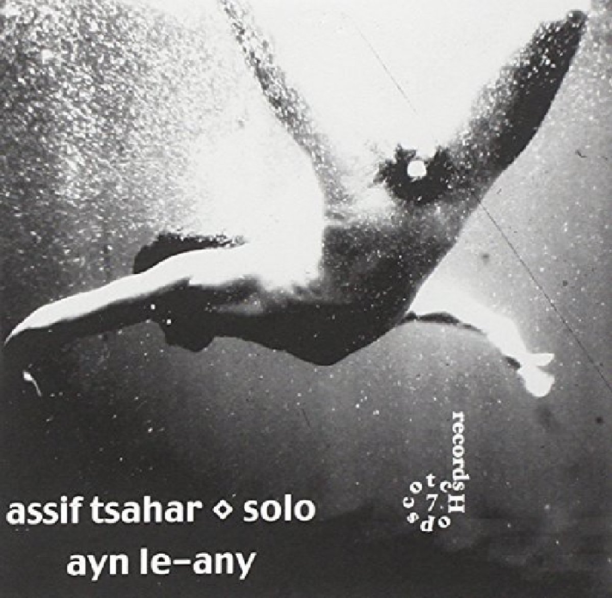 Assif Tsahar Ayn Le-Any (CD)