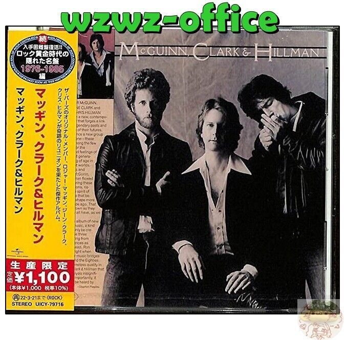 MCGUINN, CLARK E HILLMAN Mcguinn, Clark e Hillman GIAPPONE CD