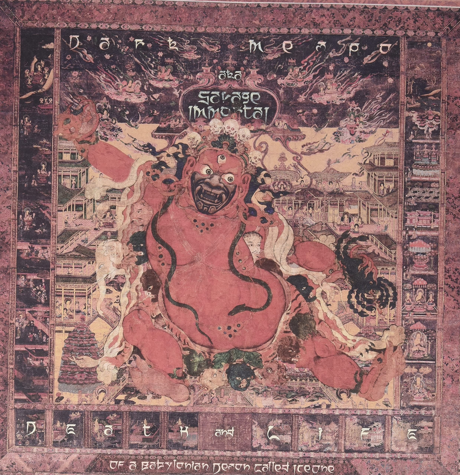 Ice One Death & Life Of A Babylonian Demon Called Ice One (Vinyl LP)