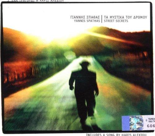 Yannis Spathas Street Secrets (CD)