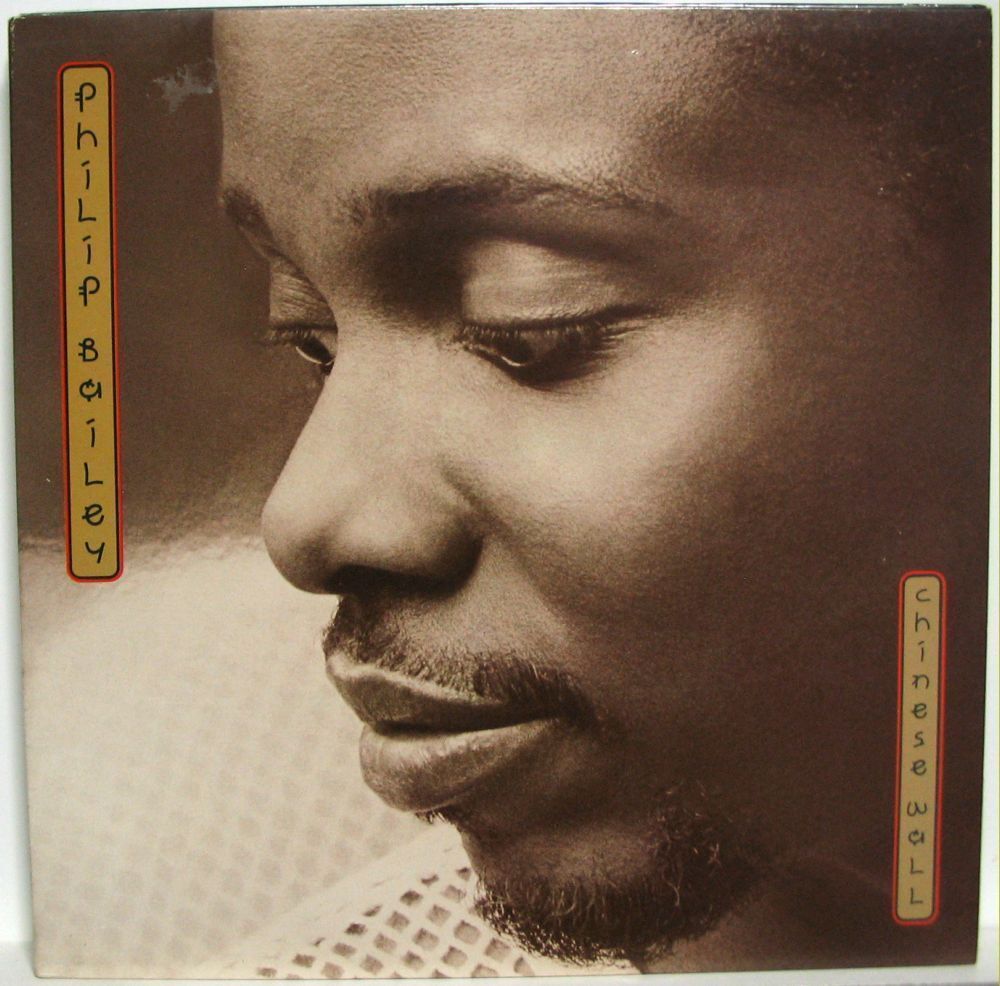 BAILEY PHILIP - CHINESE WALL - INSIDE OUT - 2 album 2 x LP New