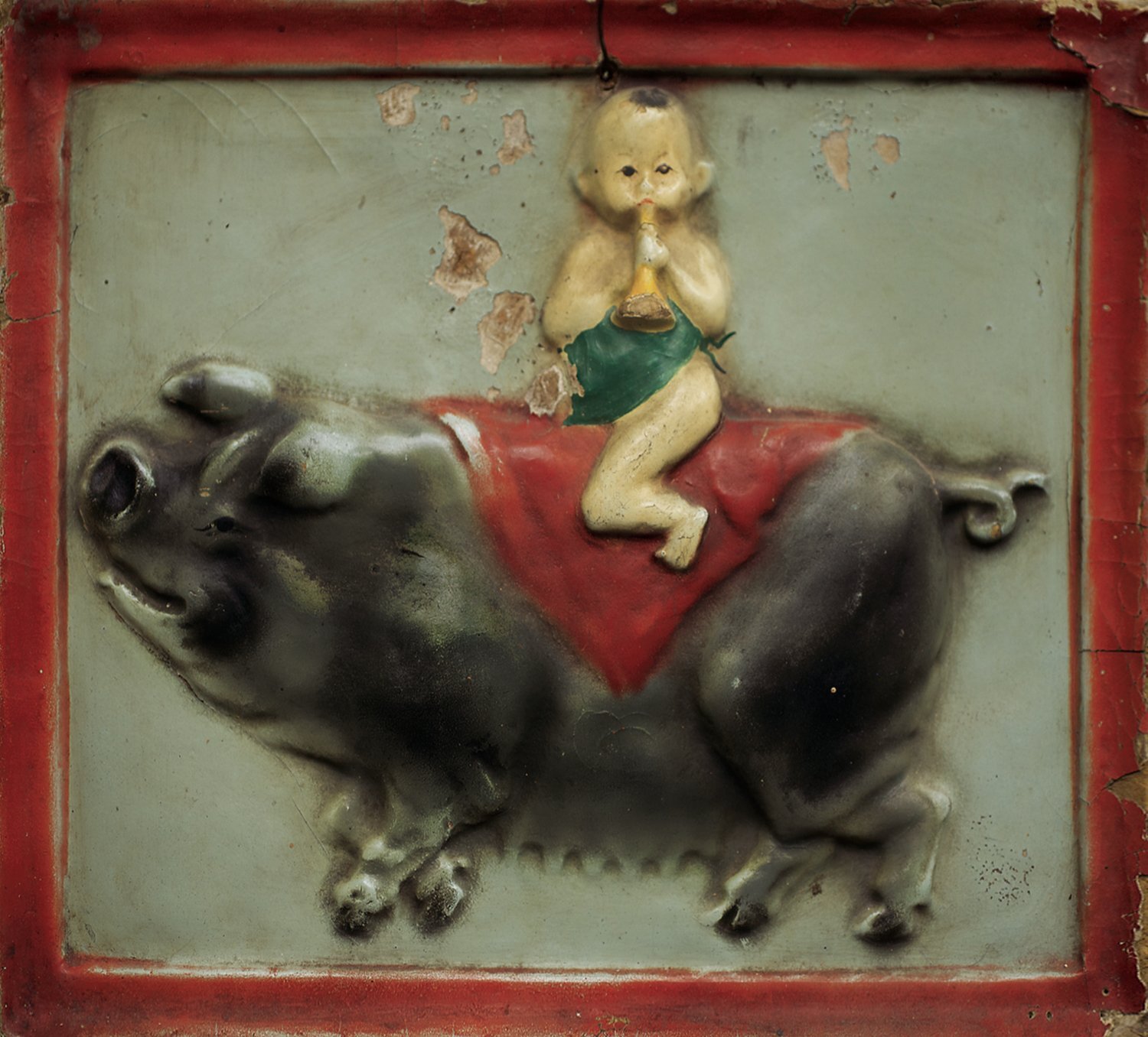 Black Dub Black Dub (CD)