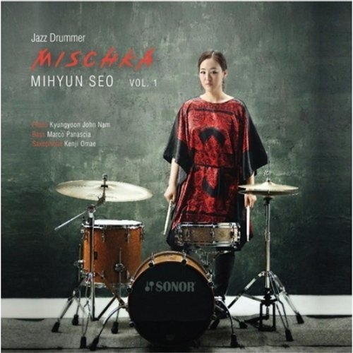 Mihyun Seo Mischka (CD)