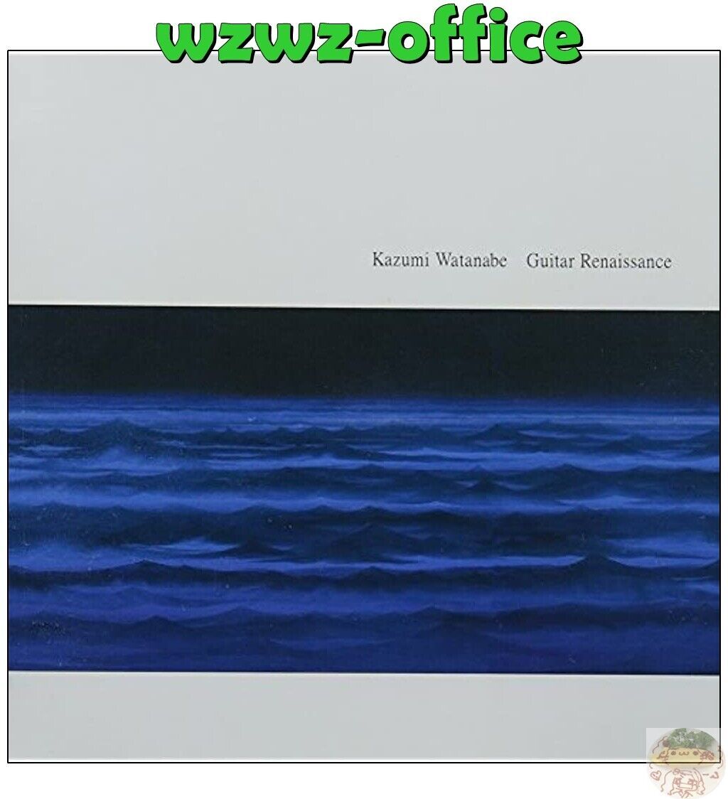 KAZUMI WATANABE CHITARRA RINASCIMENTALE CHITARRA SOLO GIAPPONE CD