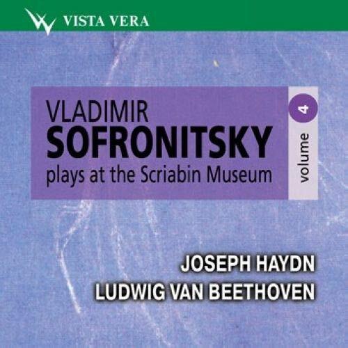 Vladimir Sofronitsky Various: Plays at the Scriabin (CD)