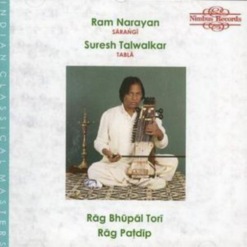 Ram Narayan Rag Bhupal Tori/rag Patdip (CD) Album