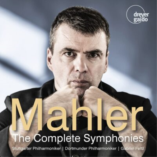 Gustav Mahler Mahler: The Complete Symphonies (CD) Box Set