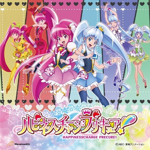 [CD] TV Anime Happinesscharge Precure! Op Wow! Nuovo