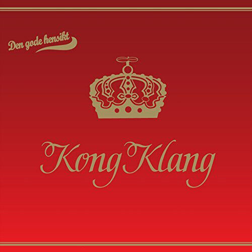Kong Klang Kong Klang (CD) Album