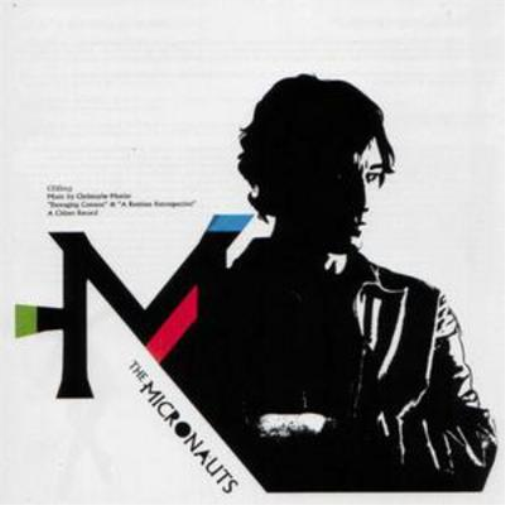 The Micronauts Damaging Consent (CD) Album