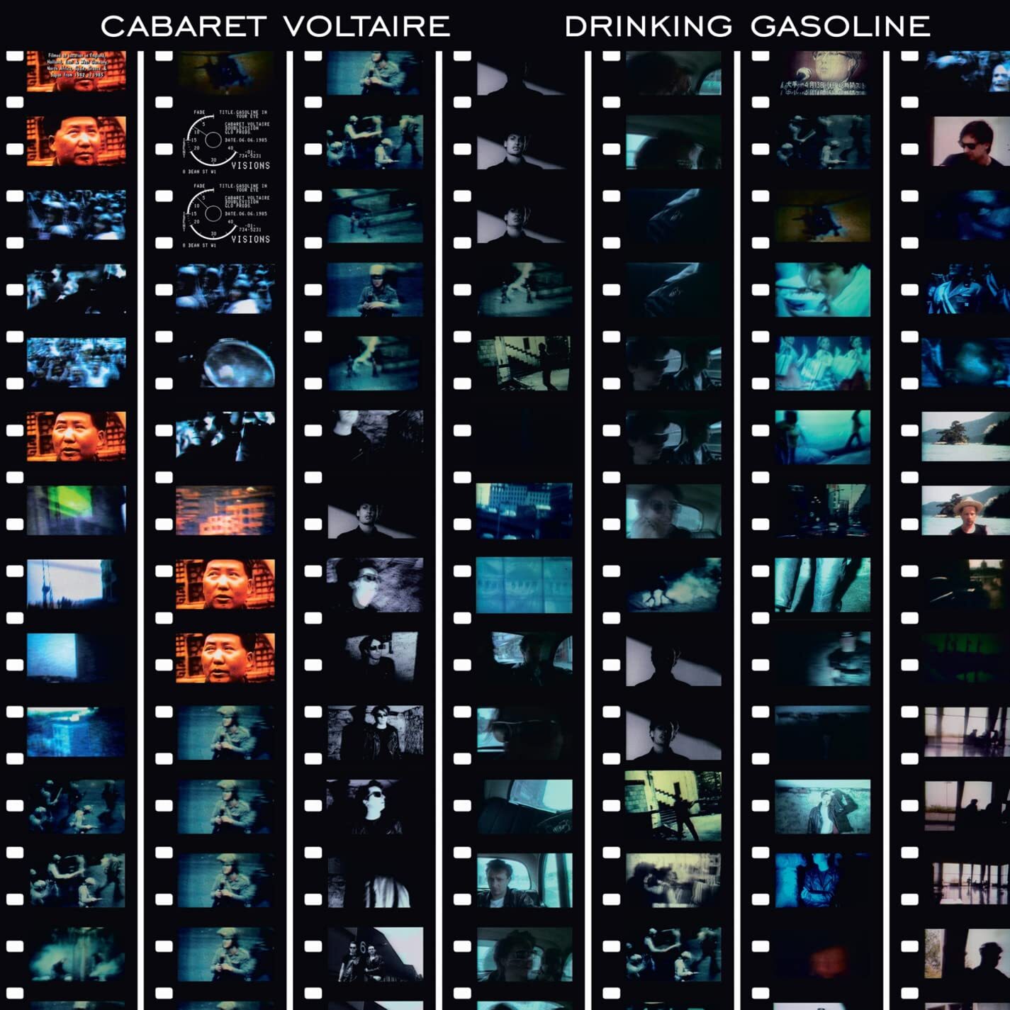 Cabaret Voltaire Drinking Gasoline (Vinyl LP)