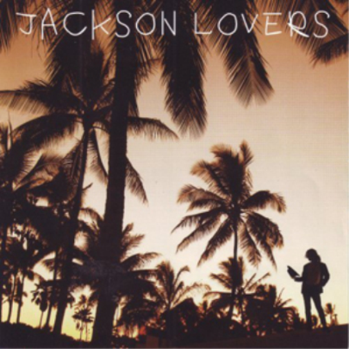 Various Artists Jackson Lovers (CD) Album