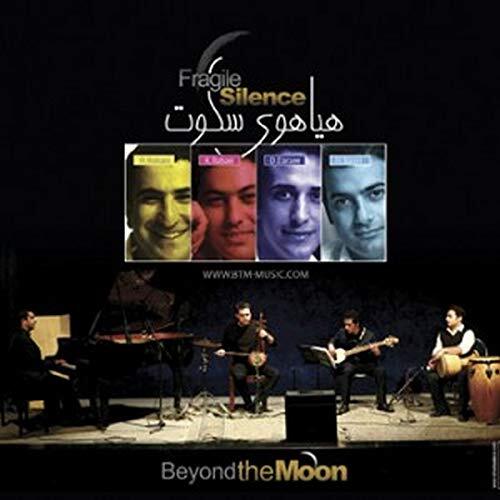 Rohani, Reza & Kouroshbabaei Fragile Silence CD NUOVO