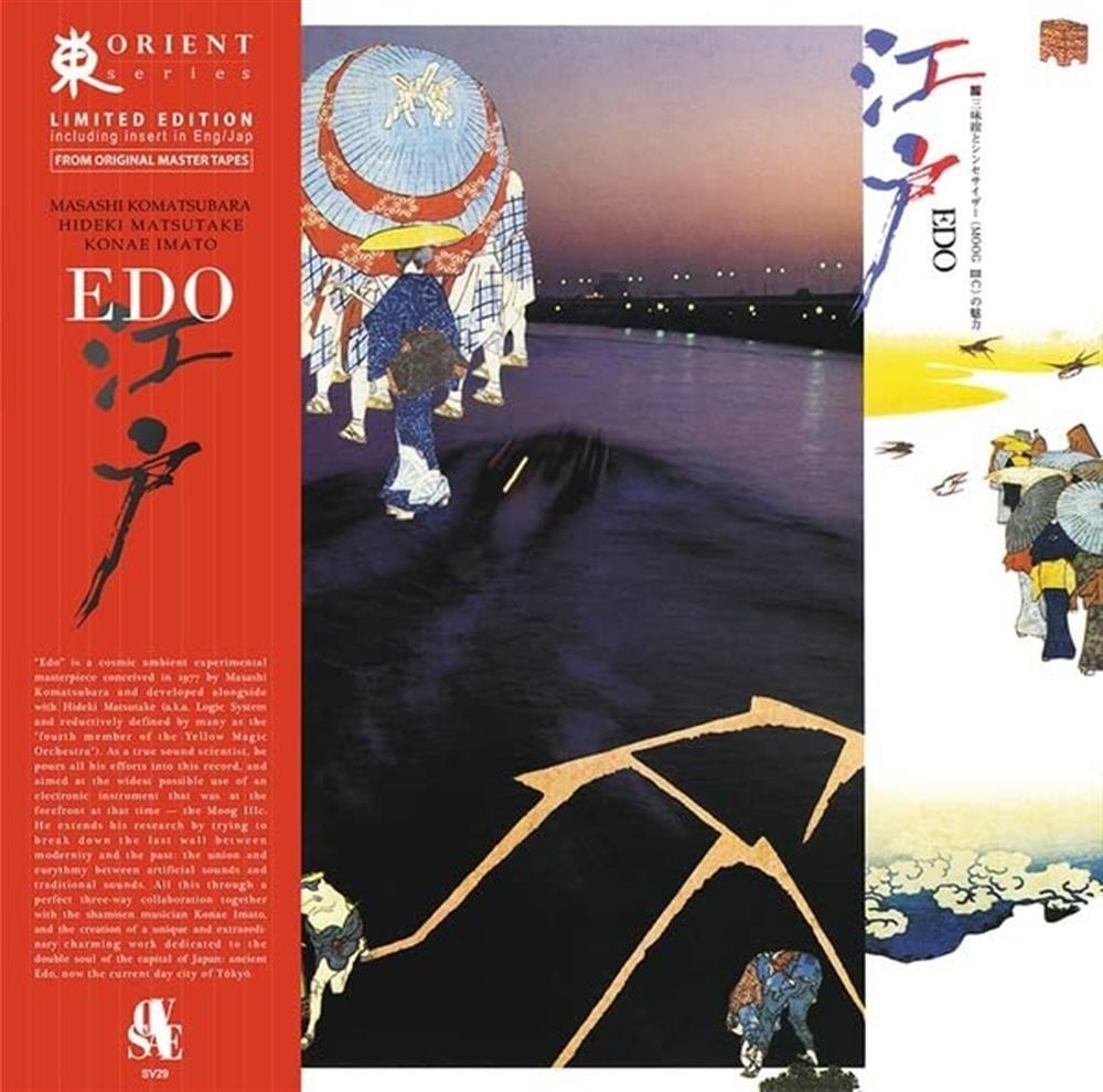Edo - Komatsubara/Matsutak (Vinile)