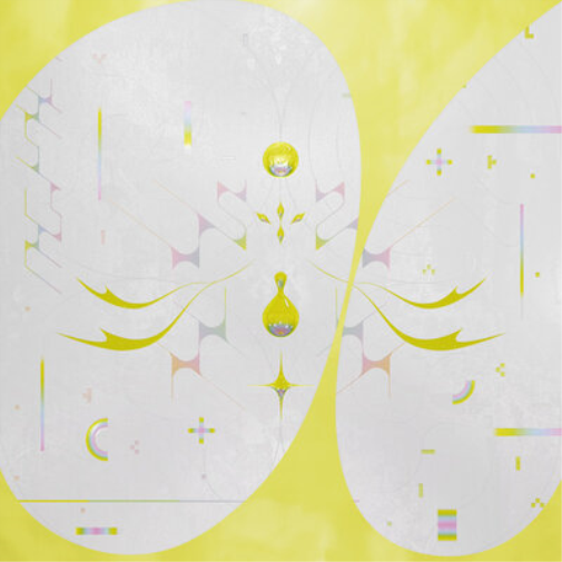 Iglooghost Lei Line Eon (Vinyl LP) 12" Album Coloured Vinyl