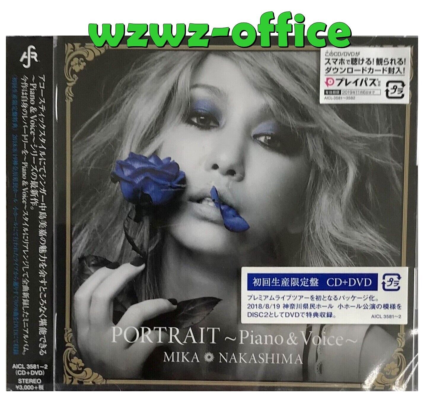 Mika Nakashima J-POP SIGILLATO CD+DVD (Regione 2) "Portrait-Piano & Voice"...