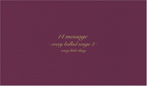 Every Little Thing Every Ballad Songs 2 (CD)