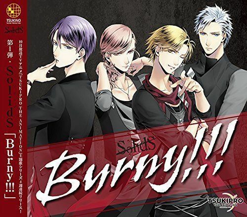 [CD] Tsukipro Il Animation Argomento Canzone 1 Solidi: Burny Nuovo Da Giappone